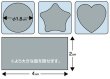 画像2: スクラッチシール　銀　まとめ買い100シートセット (2)