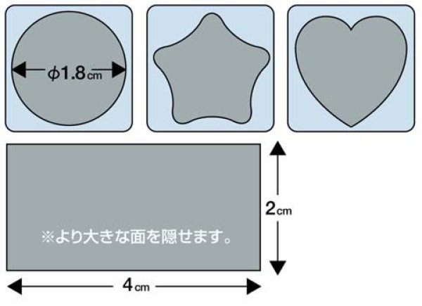 年間定番 スクラッチシール 銀色 銀はがしクジ スクラッチくじ自作 抽選グッズ 販促イベント アタリ内容自由 20x20mm 1ロール 約1,000枚 