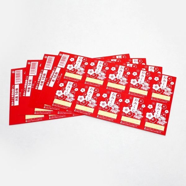 おみくじのスクラッチカード 削りカス無し 1シート 10ヶ付 季節の商品 お正月グッズ 景品 子供用 Com イベント用品とパーティーグッズの通販