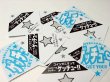 画像3: スクラッチカード　削りカス無し　1シート(10ヶ付) (3)