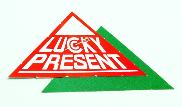 画像4: 三角くじ　裏をめくるタイプ　1シート(20ヶ付) (4)