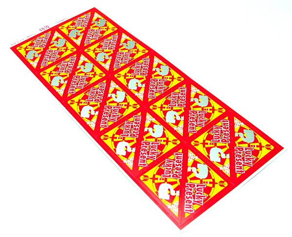 画像2: 三角くじ　スクラッチタイプ　1シート(20ヶ付) (2)