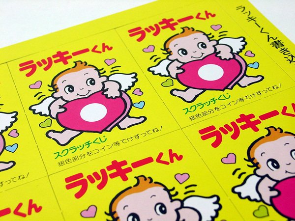 画像3: スクラッチカード 無地 書き込むタイプ 1シート10ヶ付×10シート (3)