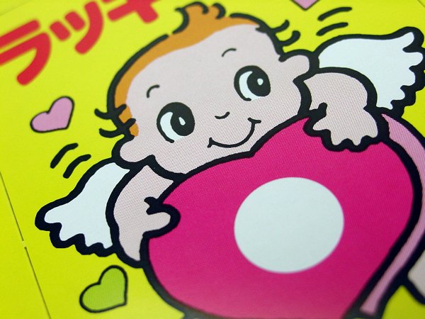 画像4: スクラッチカード 無地 書き込むタイプ 1シート10ヶ付×10シート (4)