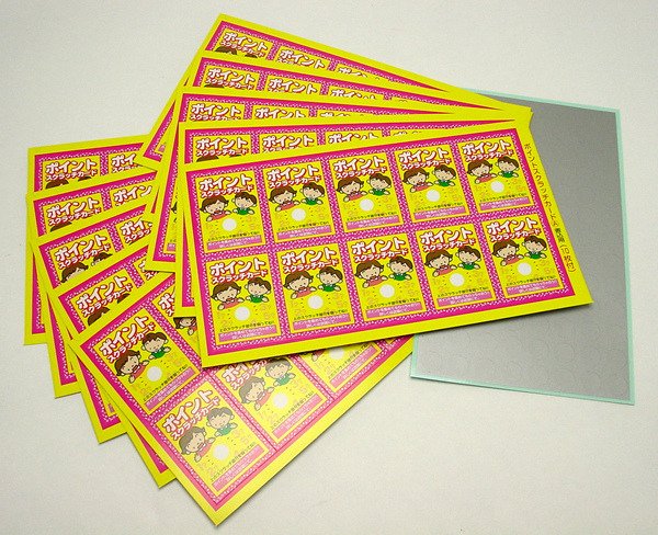 画像2: スクラッチカード ポイント 無地 書き込むタイプ イラスト 1シート10ヶ付×10シート (2)