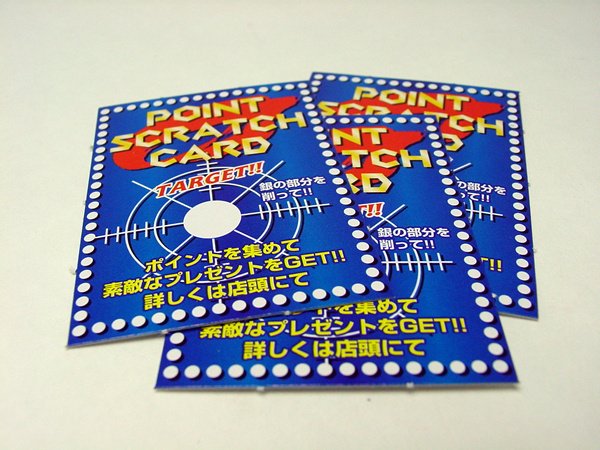 画像1: スクラッチカード　ポイント　無地　書き込むタイプ　ターゲット　1シート10ヶ付×10シート (1)