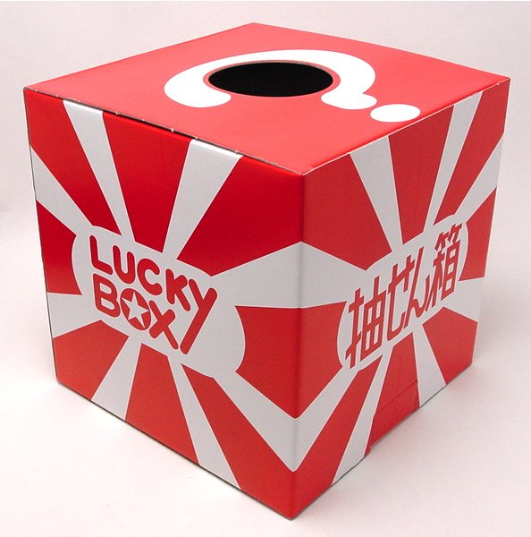 【BUMP】 抽選 当選品 非売品 BUMP OF CHICKEN - 【BUMP】 抽選 当選品 非売品の通販 by shop