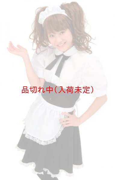 画像1: 大人用　コスプレ　メイド服　キューティ (1)