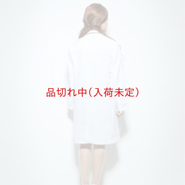 画像2: 大人用　コスプレ　女医 (2)