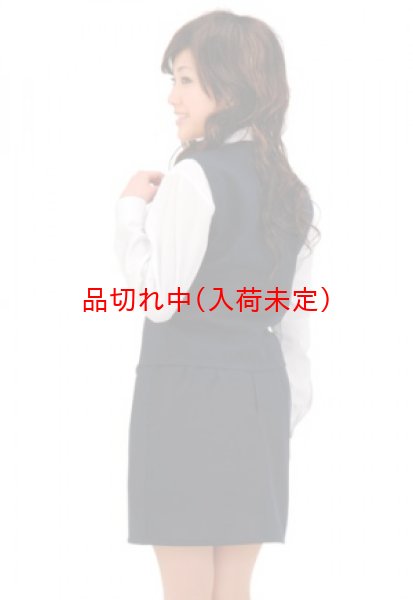 画像2: 大人用　コスプレ　OL[オフィスレディ] (2)