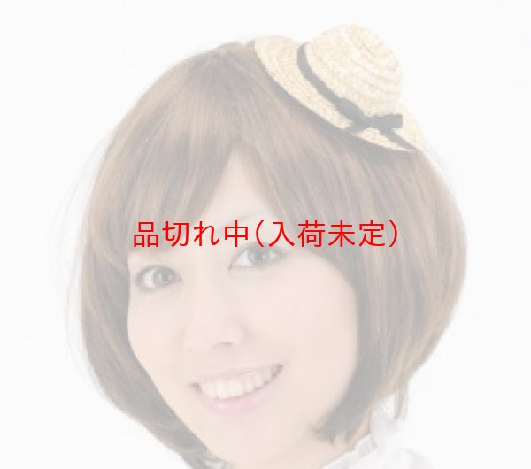 画像2: 大人用　ヘアピン (2)