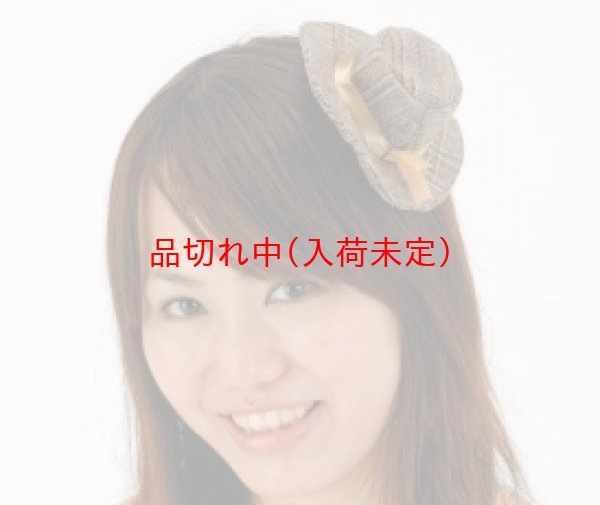 画像3: 大人用　ヘアピン (3)