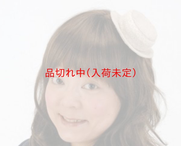 画像4: 大人用　ヘアピン (4)