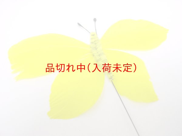 画像3: 大人用　カチューシャ　ちょうちょ (3)