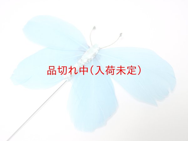 画像4: 大人用　カチューシャ　ちょうちょ (4)