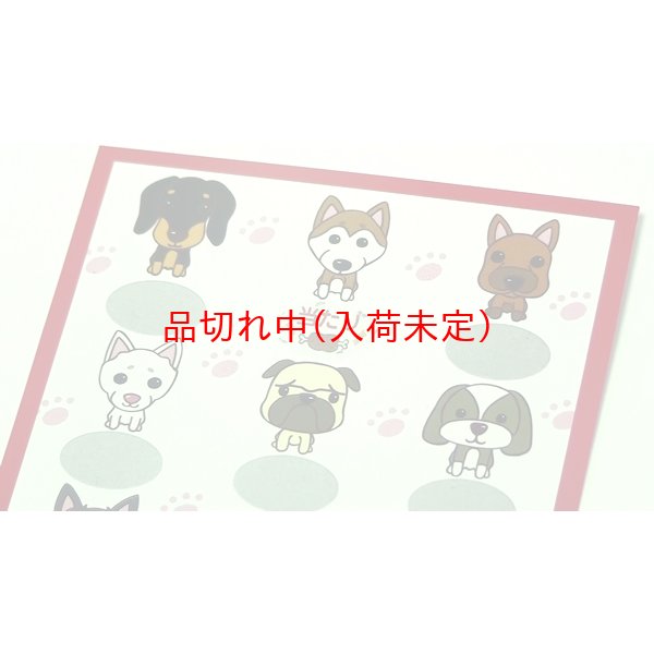 画像4: スクラッチカード　確率3分の1　20枚セット (4)