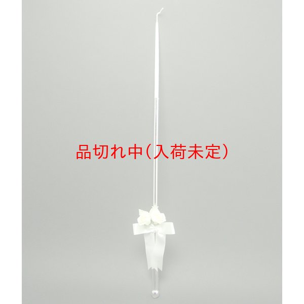 画像2: ウェディングトーチ (2)