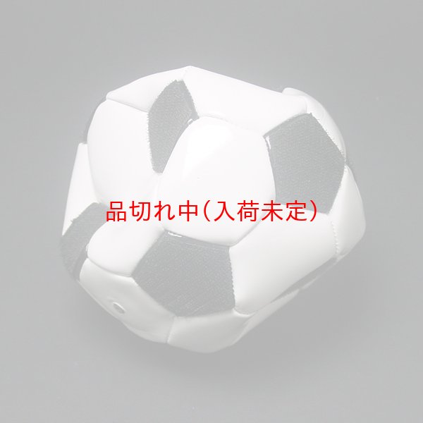 画像1: サッカーナインの追加用サッカーボール (1)