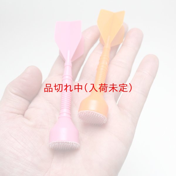 画像4: 追加用ダーツの射棒のみ　6本セット (4)