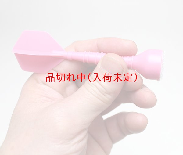 画像5: 追加用ダーツの射棒のみ　6本セット (5)
