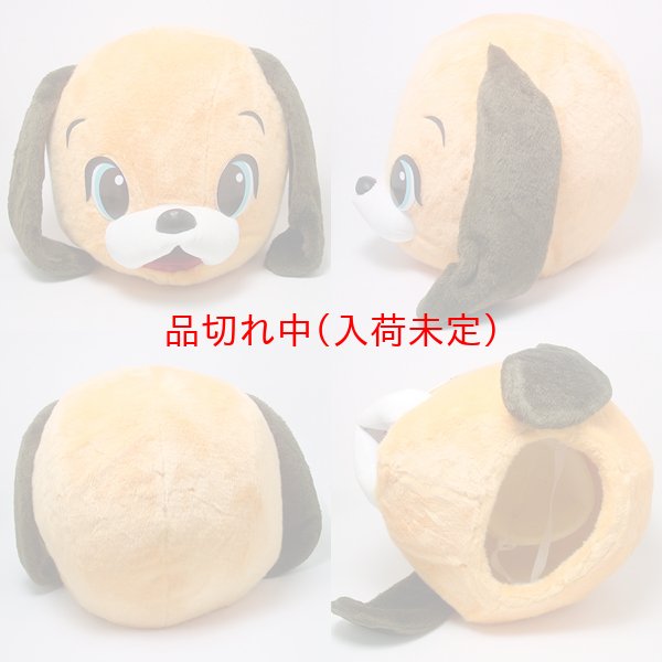 画像2: 大人用 干支 戌 いぬの着ぐるみ (2)