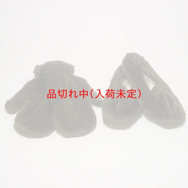 画像5: 大人用 干支 戌 いぬの着ぐるみ (5)