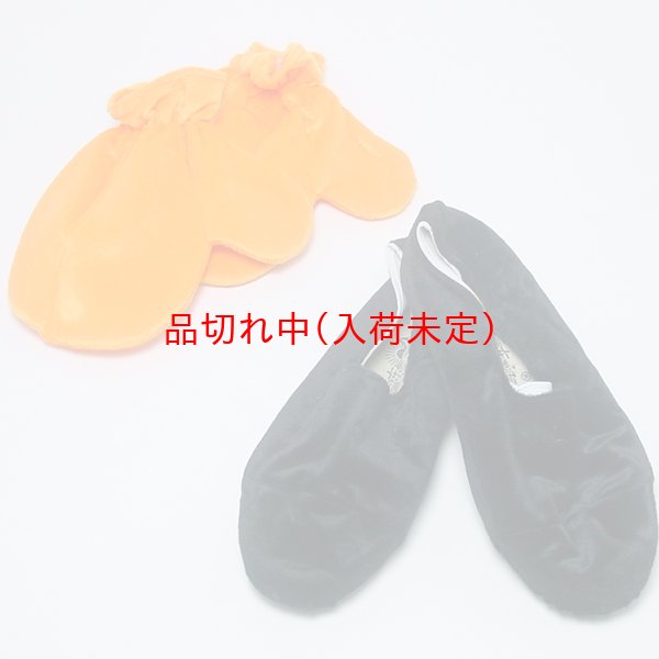 画像5: 大人用　着ぐるみ[きぐるみ]　パンプキン（かぼちゃ・カボチャ・南瓜） (5)