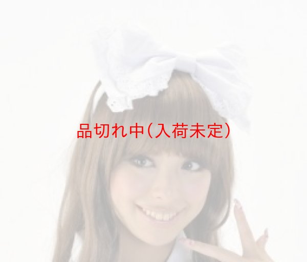 画像2: 大人用　カチューシャ　リボン (2)