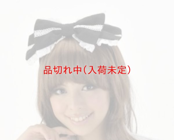 画像3: 大人用　カチューシャ　リボン (3)