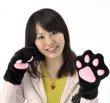 画像1: 大人用　黒猫の手 (1)