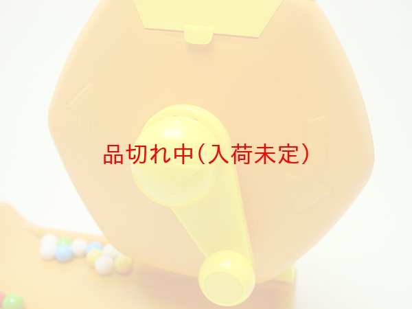 画像2: プラ製ガラポン抽選器 (2)