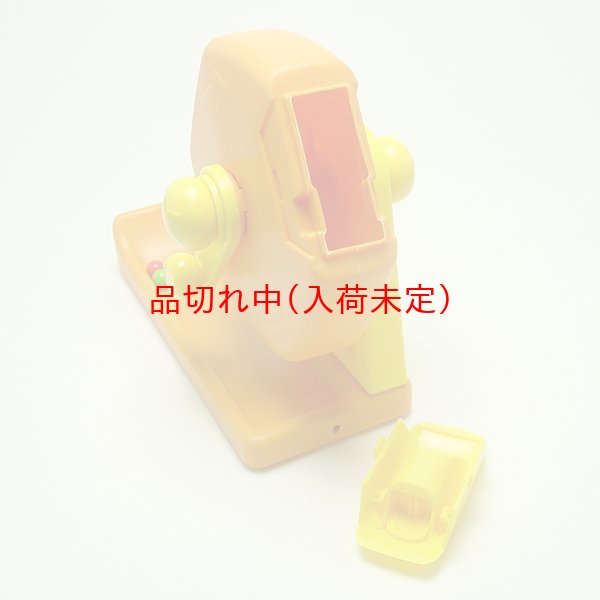 画像3: プラ製ガラポン抽選器 (3)