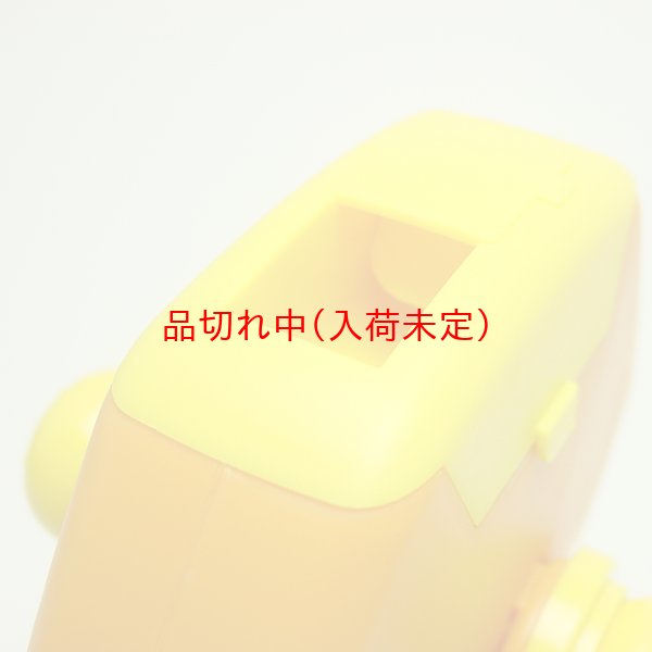 画像4: プラ製ガラポン抽選器 (4)