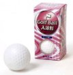 画像2: ゴルフボールの入浴剤　6箱セット (2)