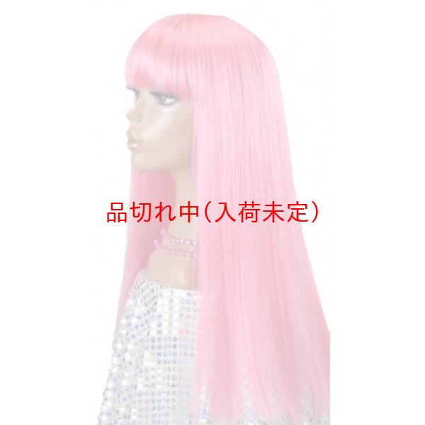 画像4: 大人用　かつら　ストレート (4)