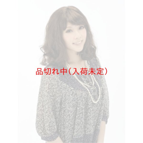画像2: 大人用　かつら　カール (2)