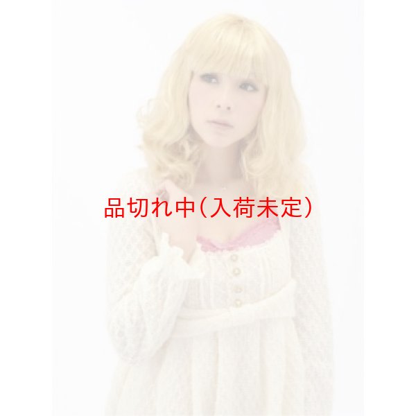 画像3: 大人用　かつら　カール (3)