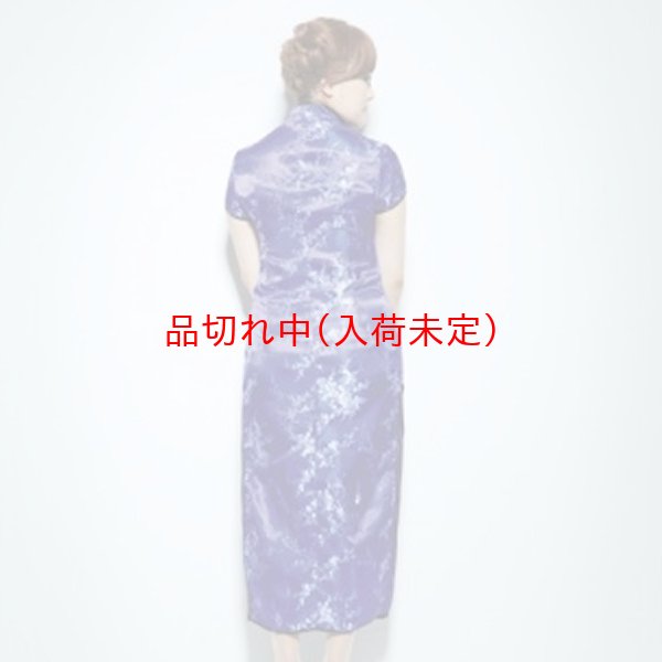 画像2: 大人用　コスプレ　チャイナドレス (2)