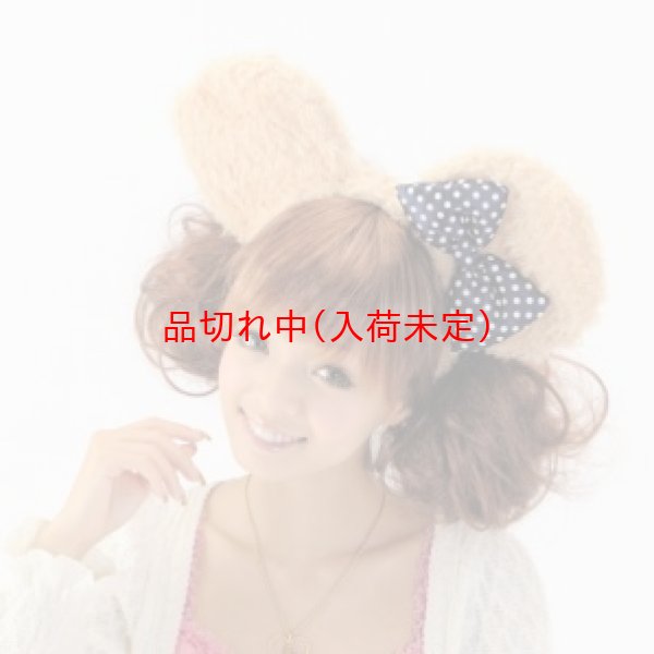 画像1: 大人用　カチューシャ　クマ　リボン (1)
