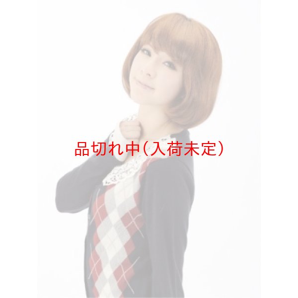 画像3: 大人用　かつら　スイートボブ (3)