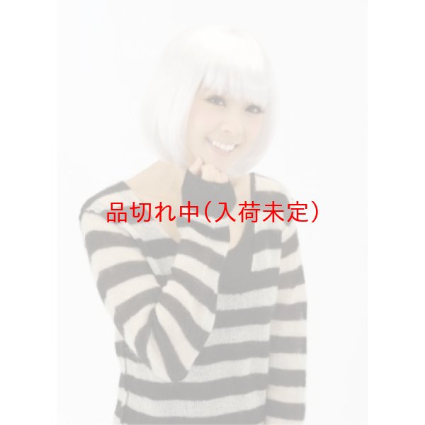 画像4: 大人用　かつら　スイートボブ (4)