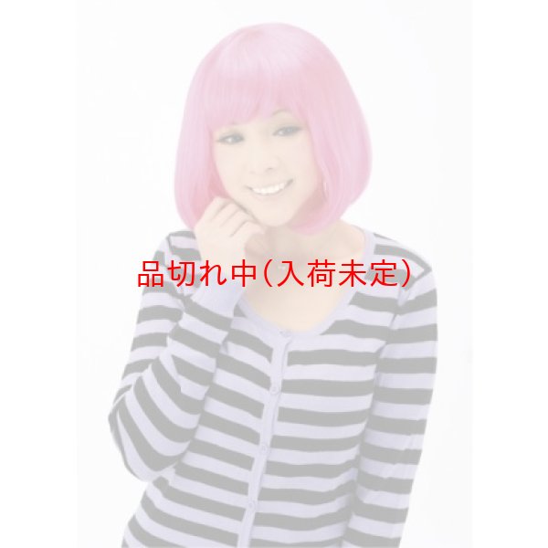 画像5: 大人用　かつら　スイートボブ (5)