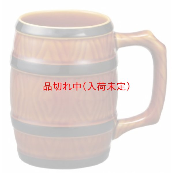 画像2: ビア樽ジョッキ (2)