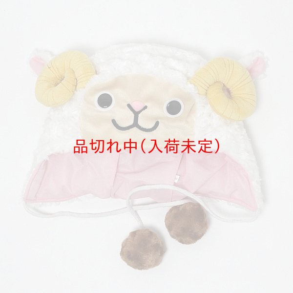 画像5: 大人用　干支　未　ひつじのかぶりもの (5)