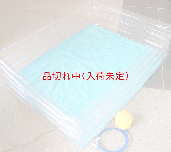 画像1: ビニールプール　四角　1m20cm (1)