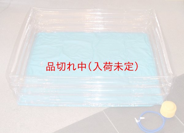 画像2: ビニールプール　四角　1m20cm (2)