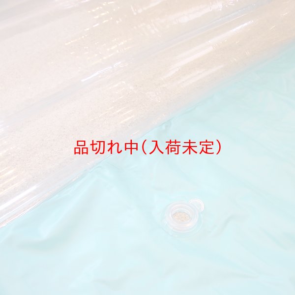 画像4: ビニールプール　四角　1m20cm (4)