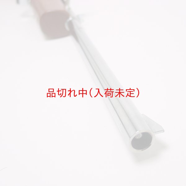 画像5: 射的打ち 木製 (5)