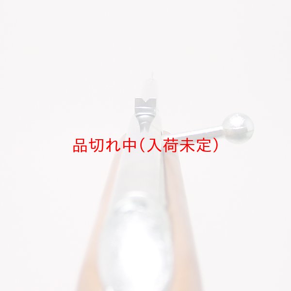 画像6: 射的打ち 木製 (6)