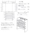 画像3: 射的用台　プラダン射的台 (3)